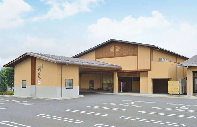 湯の道 利久 前橋南インター店 店舗画像